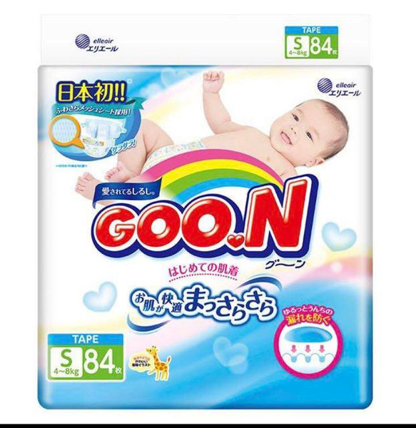 Goon + HK$80