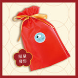 Lucky Bag - Special Value (Original Value HK$340 - $360)